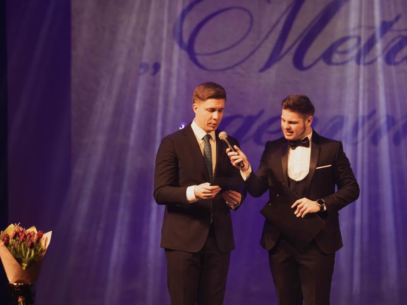 „Metų jonavietės“ nominacijų įteikimas