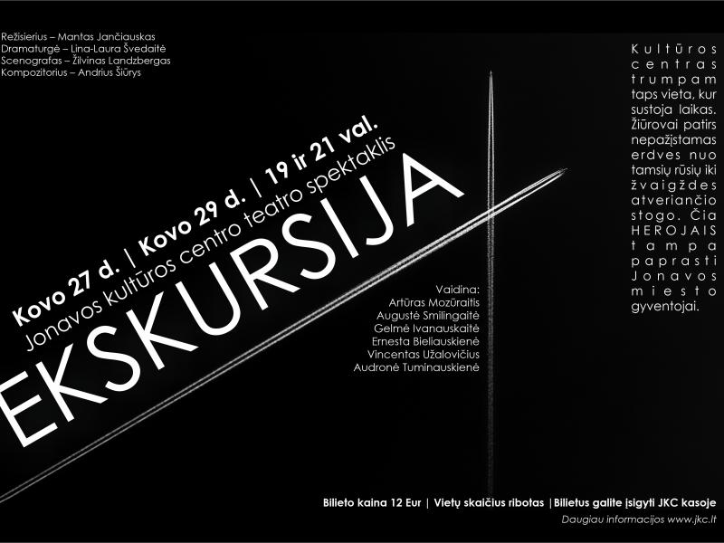 JKC mėgėjų teatro spektaklis „Ekskursija“