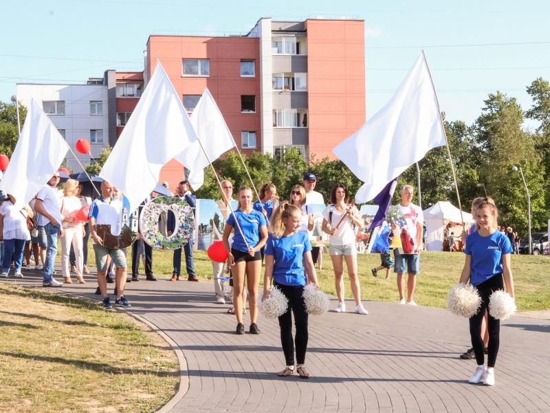 Miesto šventė „Mes mylim Jonavą"
