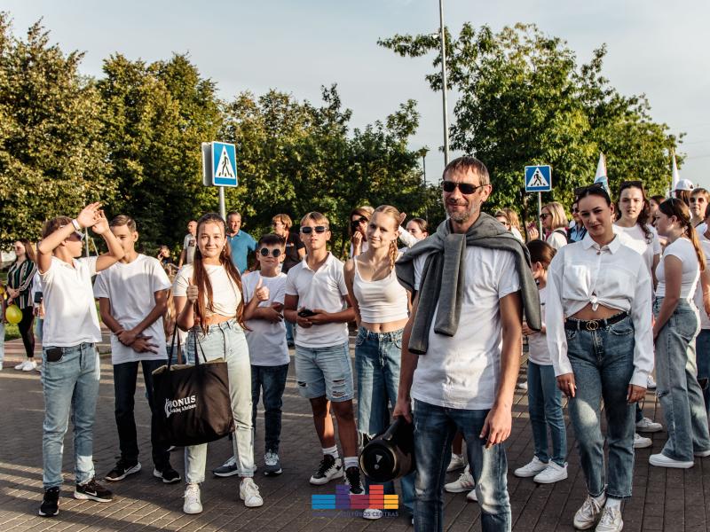 Miesto šventės eitynės