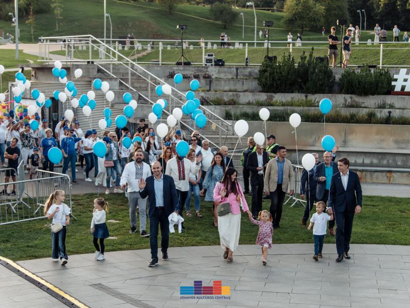 Miesto šventės eitynės