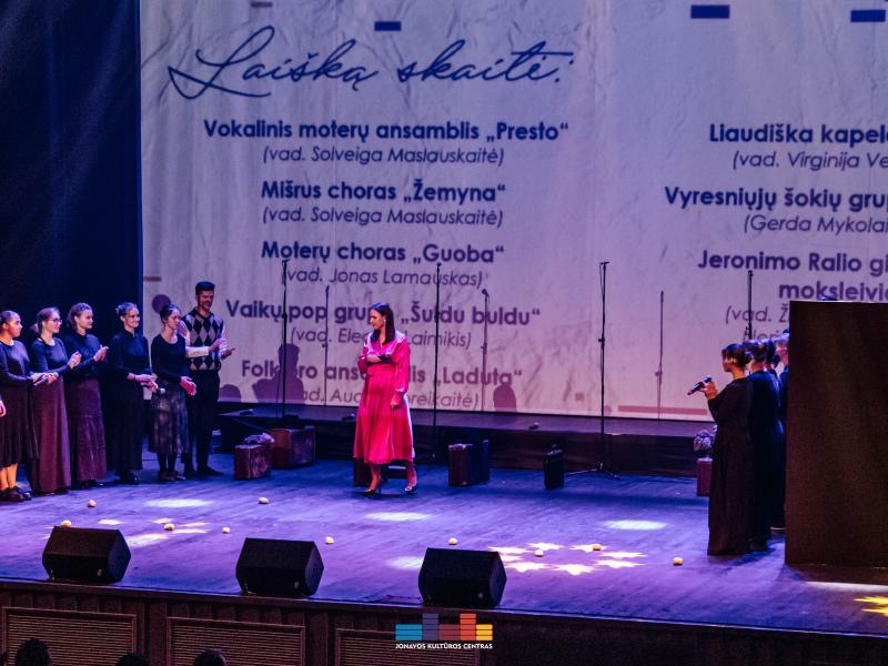 Kultūros ministerijos premijos įteikimo šventė