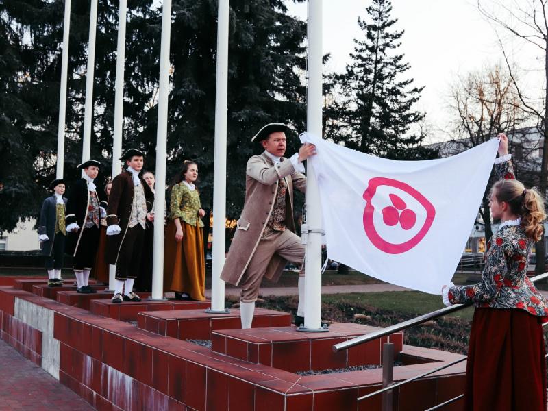 Kultūros diena