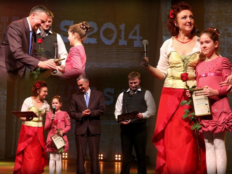 „KULTŪRNEŠYS“ 2014