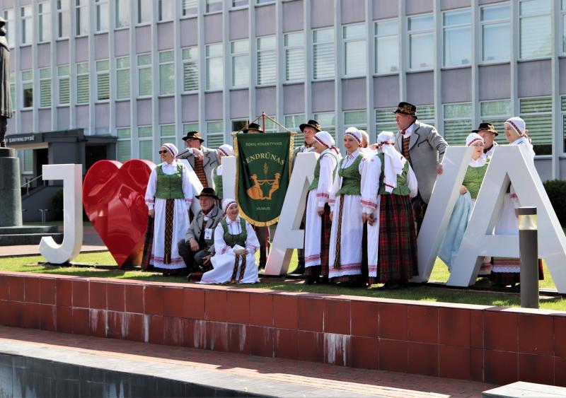 Tarptautinis muzikos ir šokio festivalis „Čia mes laimingi“