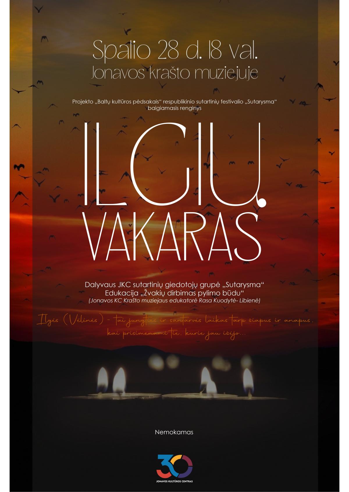 Ilgių vakaras Jonavos Krašto muziejuje