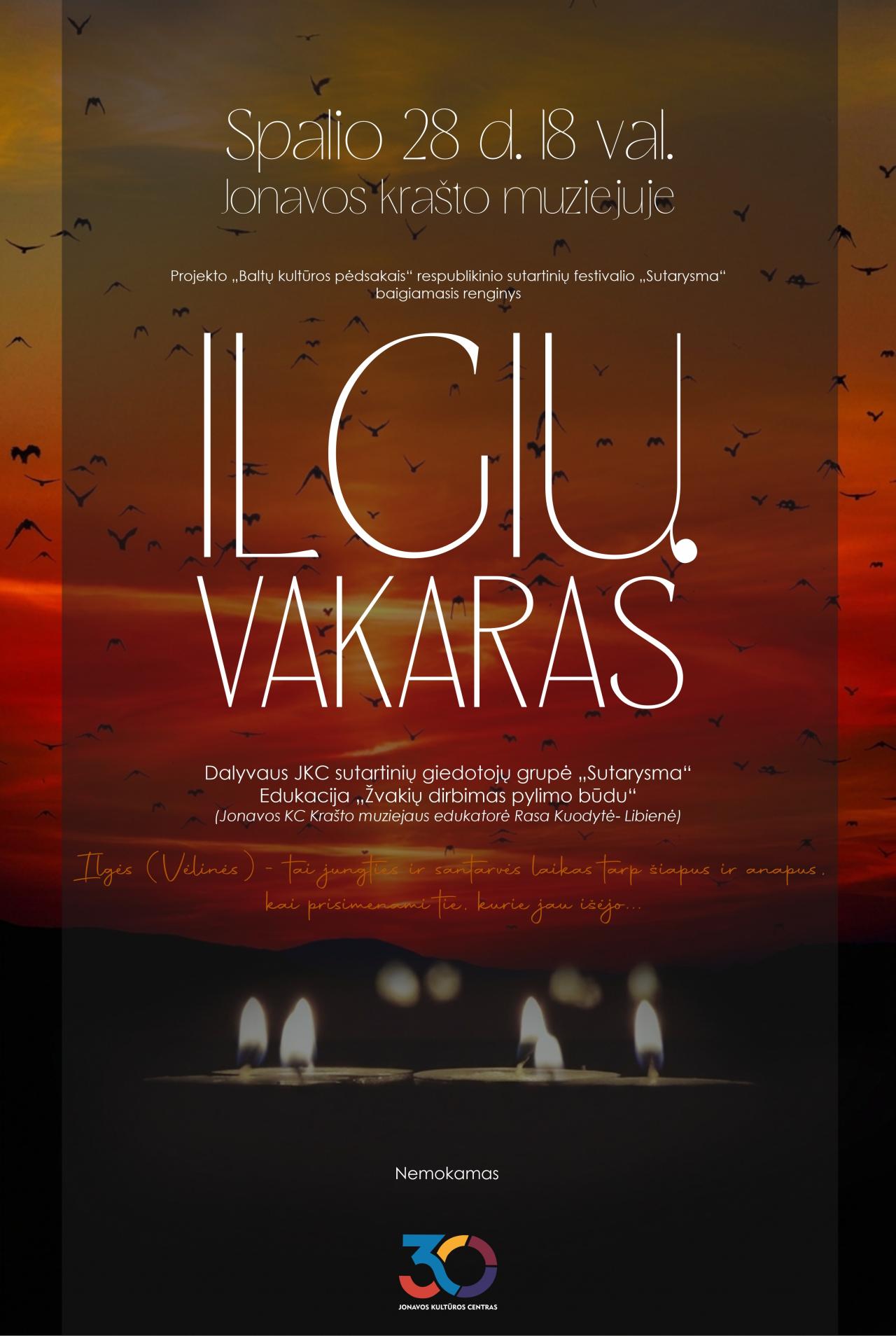 Ilgių vakaras Jonavos Krašto muziejuje