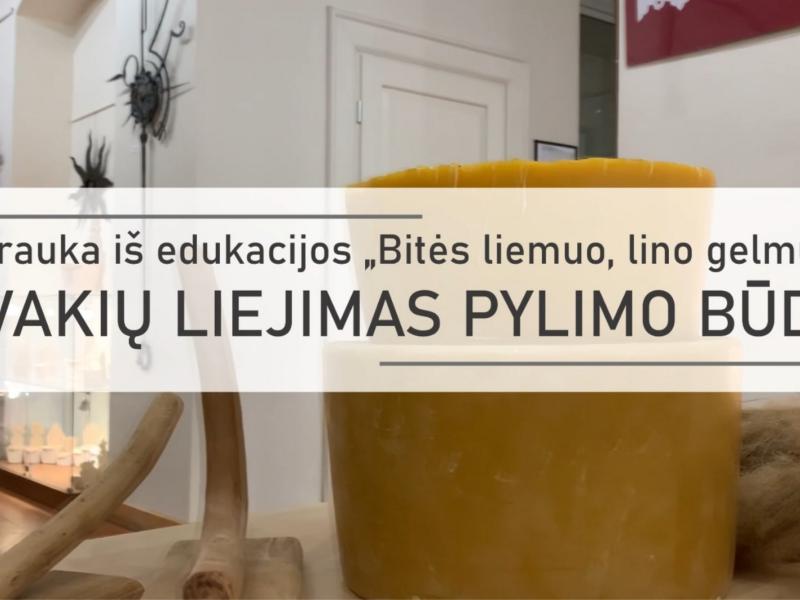 Jonavos kultūros centro krašto muziejus | Žvakių liejimas pylimo būdu