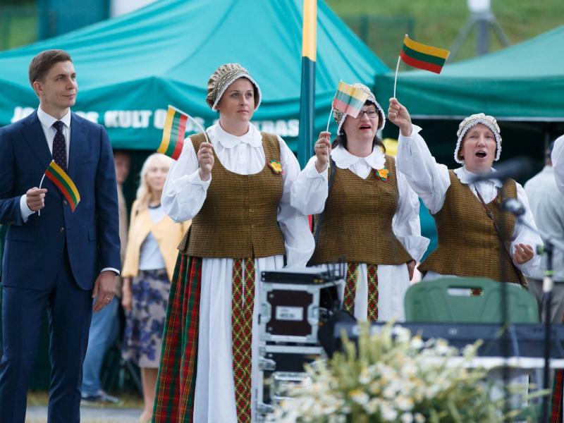 Valstybės (Karaliaus Mindaugo karūnavimo) diena