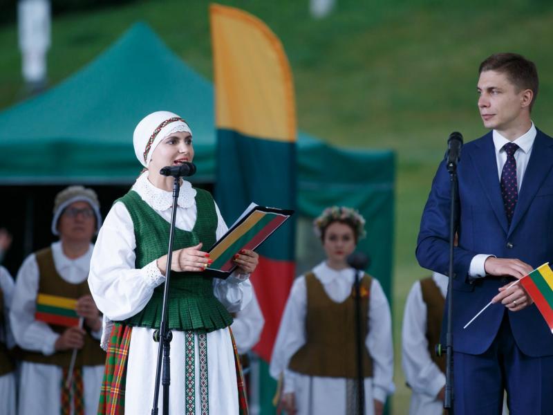 Valstybės (Karaliaus Mindaugo karūnavimo) diena