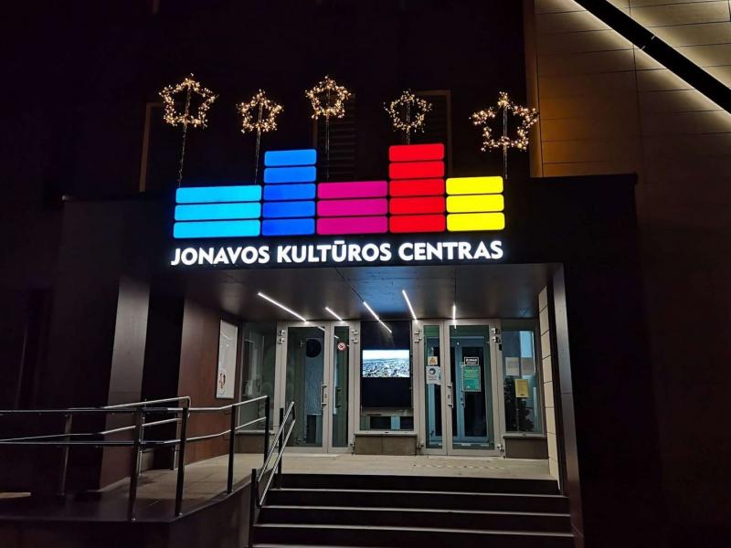 Uždegam Kalėdas