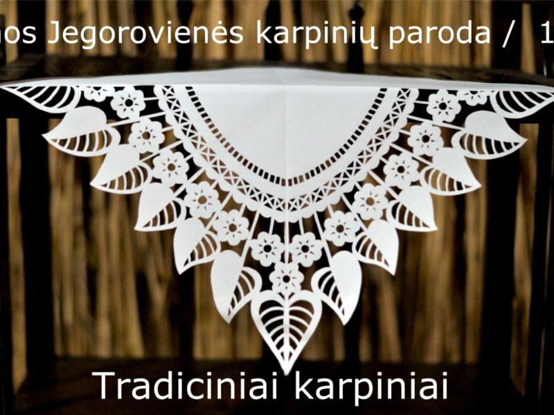 Jonavos kultūros centro krašto muziejus |Tradiciniai karpiniai 2021