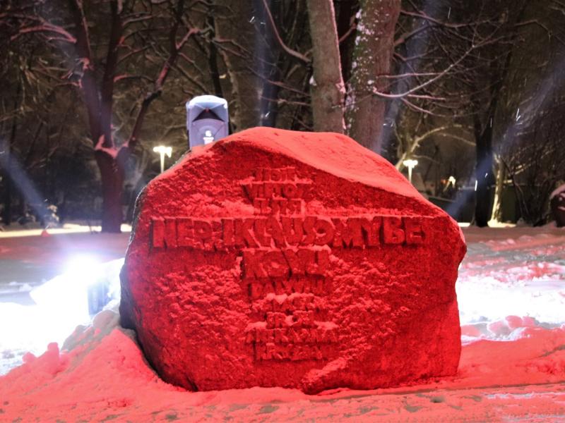 LAISVĖS GYNĖJŲ DIENA – 30 APGINTOS LAISVĖS METŲ!