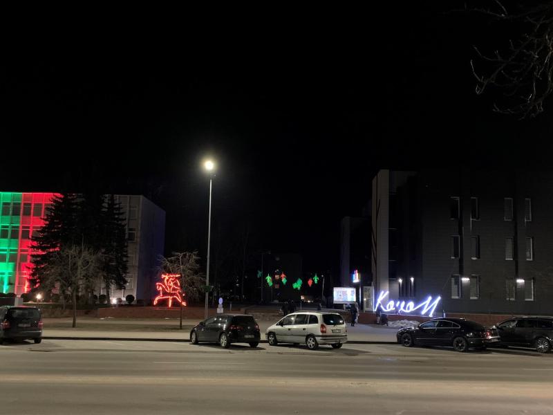 LIETUVOS NEPRIKLAUSOMYBĖS ATKŪRIMO DIENA