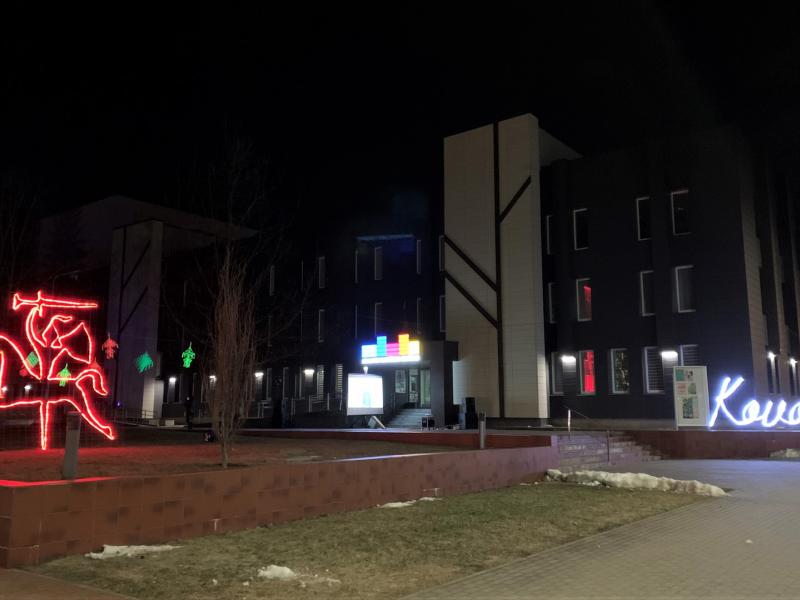 LIETUVOS NEPRIKLAUSOMYBĖS ATKŪRIMO DIENA