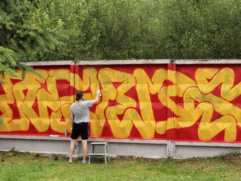 Rukla Art XXI