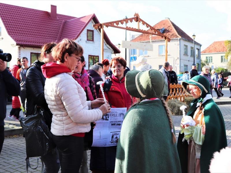 RUDENS KERMOŠIUS 2021
