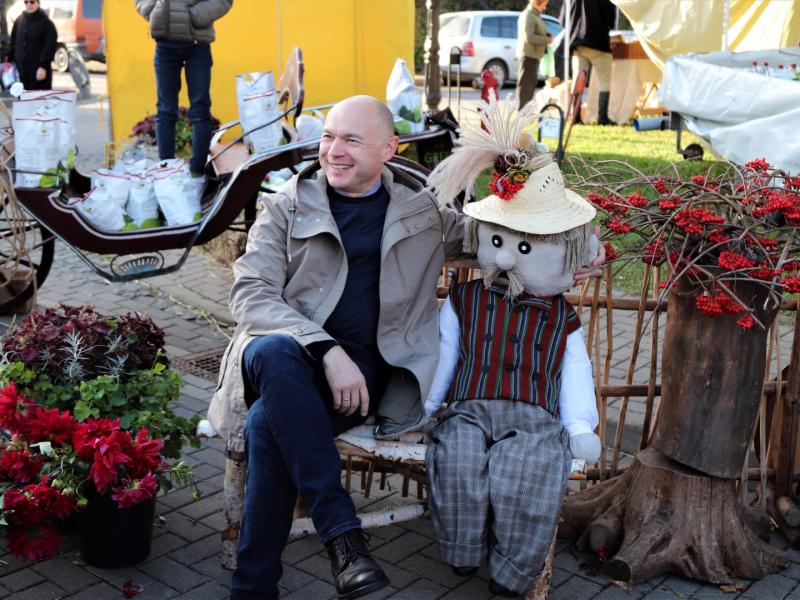 RUDENS KERMOŠIUS 2021