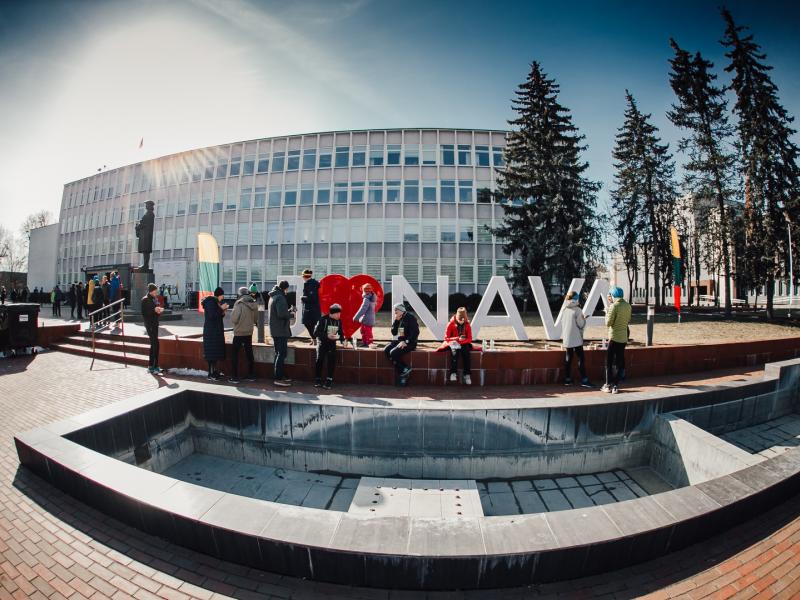 Kovo 11-oji 2022