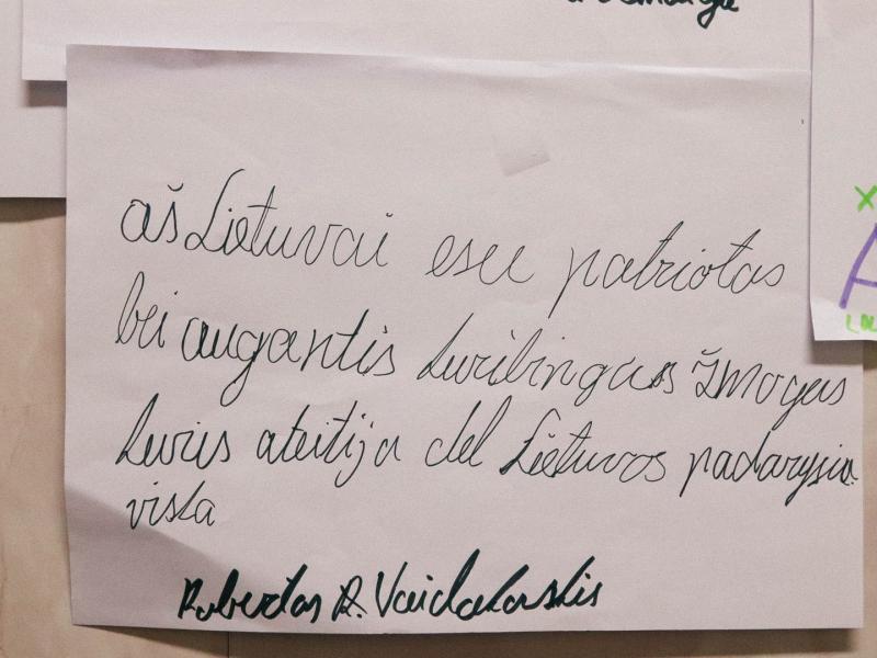 Lygybės medis 