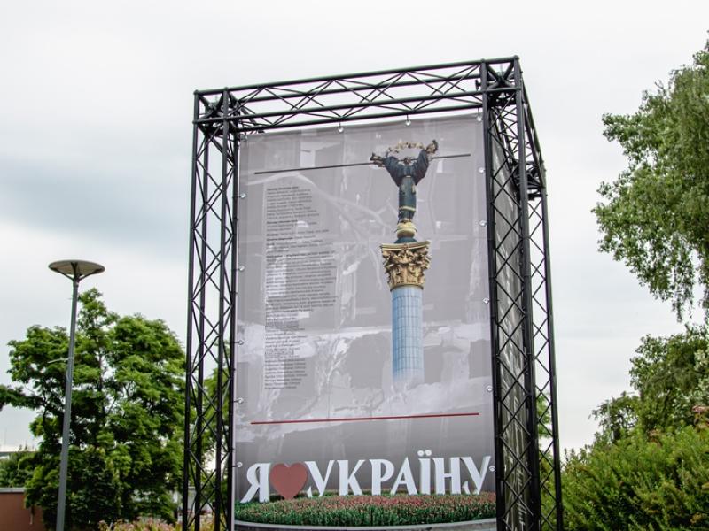 „UKRAINA: KARAS EUROPOJE“, 2022 M. 